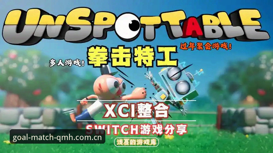 球盟会官网最新动态：v3.4.2版本上线，老用户揭秘使用体验